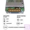 Блок живлення OEM DC12 150W 12,5А TR-150-12 - image 1