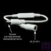 Димер OEM 6A M-T71 Touch White 1 канал - image 1