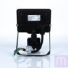 Світлодіодний прожектор BIOM 10W S5-SMD-10-Slim+Sensor 6200К 220V IP65 - image 1
