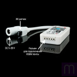 Контролер RGBW OEM 8А-WIFI-IR24 (2A * 4канала) - image 1