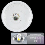 Світильник світлодіодний Biom SMART SML-R20-80/2-DIY 3000-6000K 50Вт с д/у - image 1