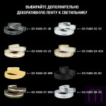Світильник світодіодний Biom DL-R102-80-5 5000K 80Вт без д/у - image 4