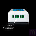 Контролер RGBW OEM 16А 4-zone (4A*4канала) - image 2