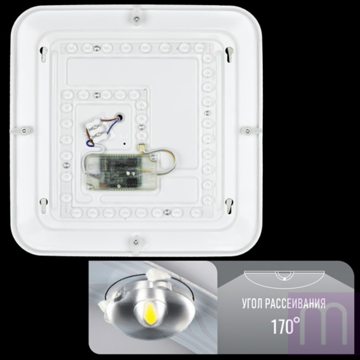 Свгтильник світлодіодний Biom SMART SML-S21-50/2-DIY3000-6000K 50Вт с д/у - image 1