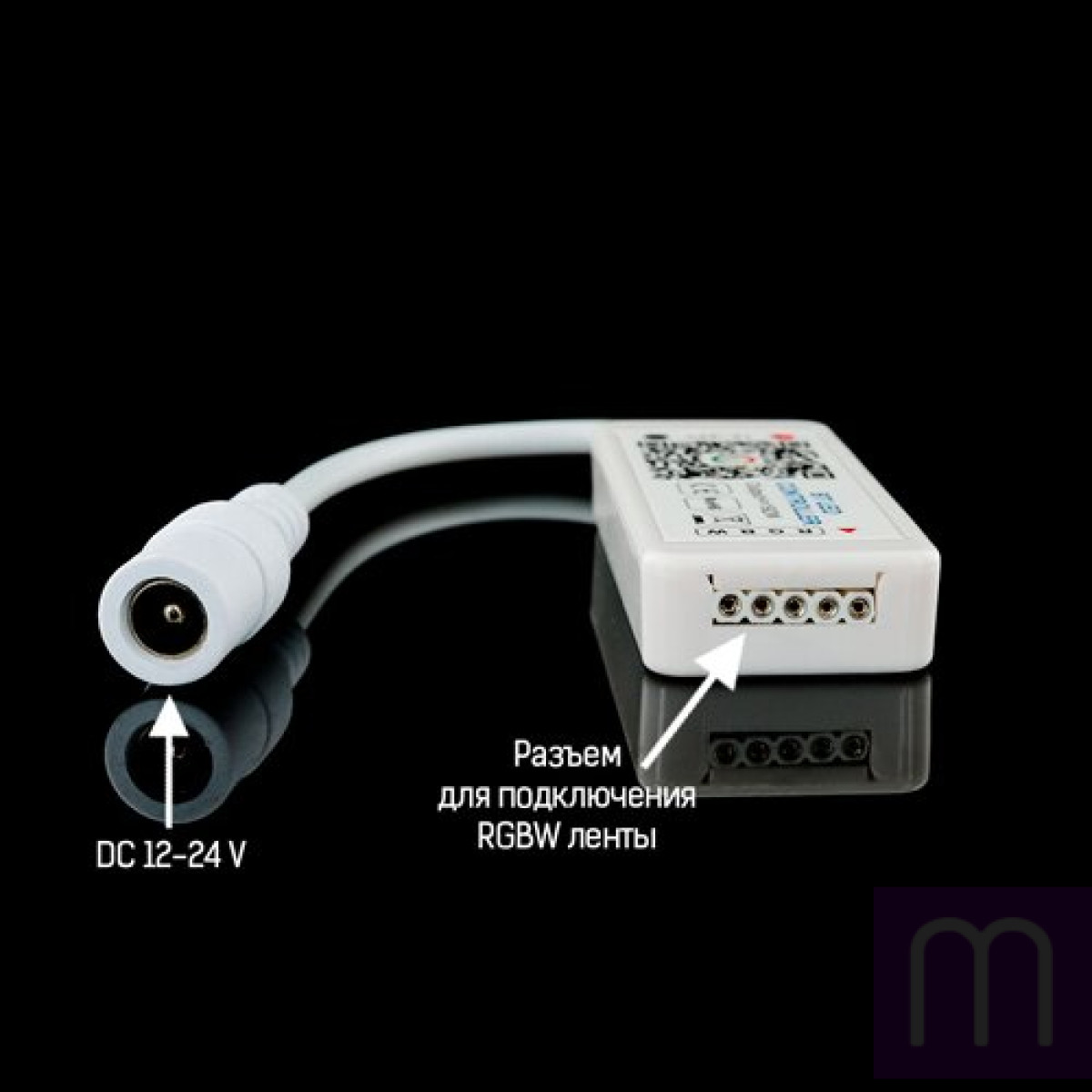 Контролер RGBW OEM 16А BHT-04 Bluetooth (4A*4канала) - image 1