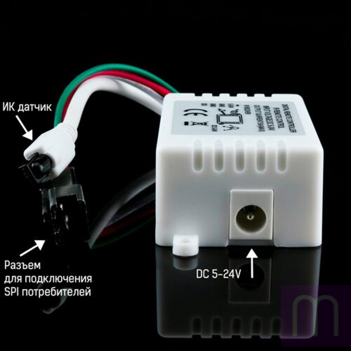 Контролер SPI OEM Dream Color IR 24 buttons - image 2