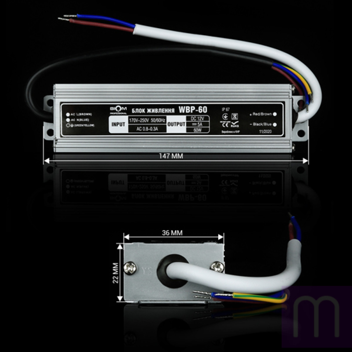 Блок живлення BIOM Professional DC12 60W WBP-60-12 5А герметичний - image 1