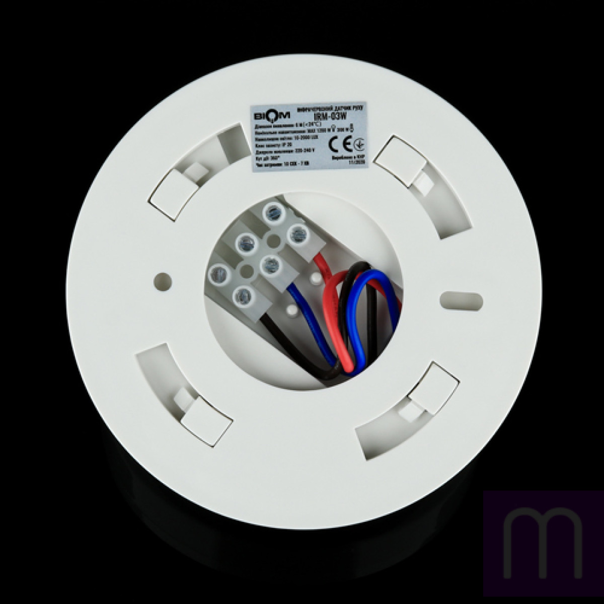 Інфрачервоний датчик руху BIOM IRM-03W max 1200Вт 360°, стельовий, білий - image 1