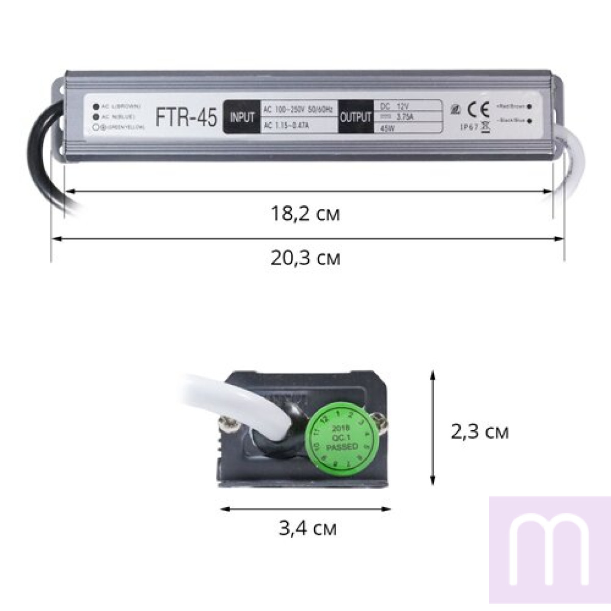 Блок живлення OEM DC12 45W 3,75А FTR-45-12 WP герметичний - image 0
