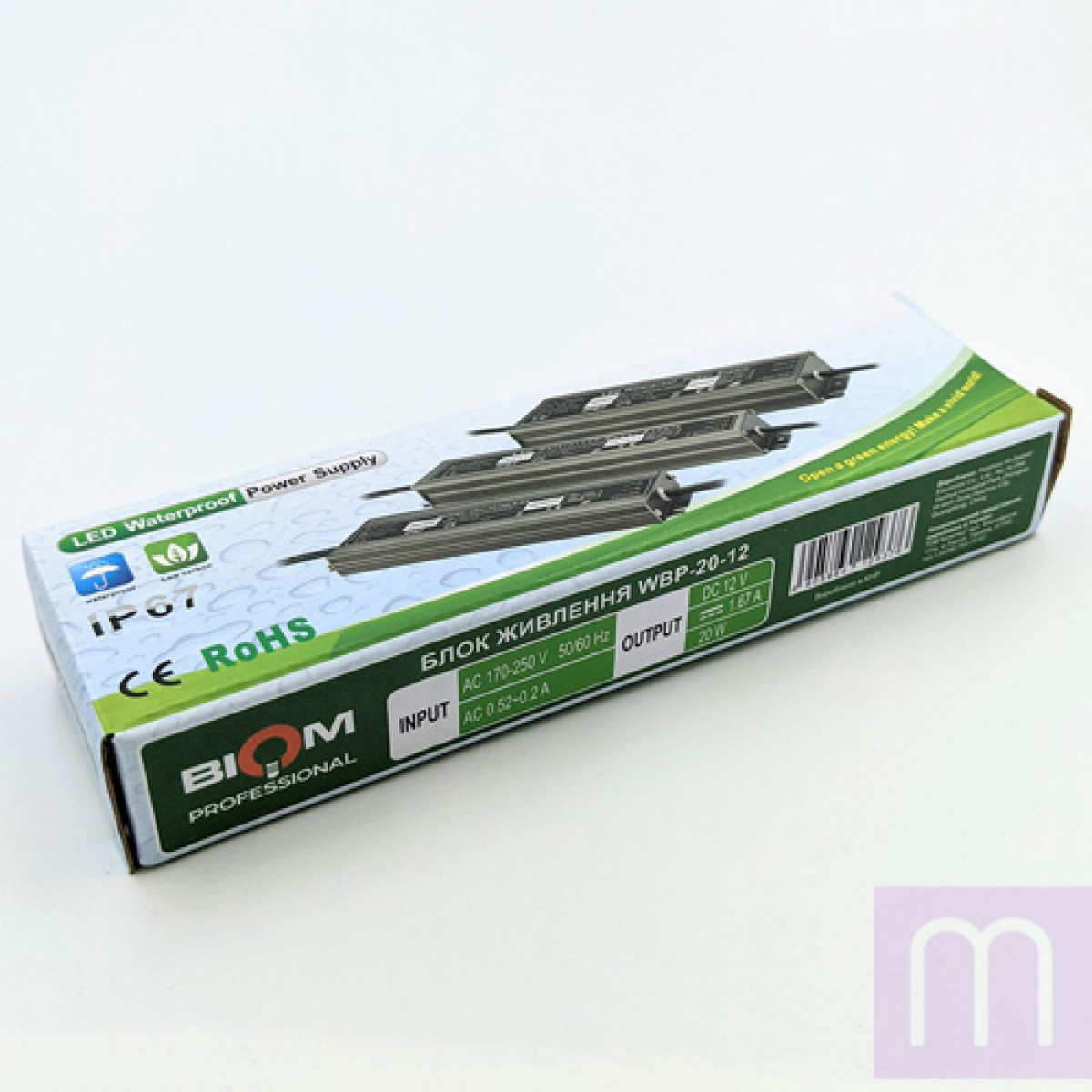 Блок живлення BIOM Professional DC12 20W WBP-20-12 1,7А герметичный - image 0