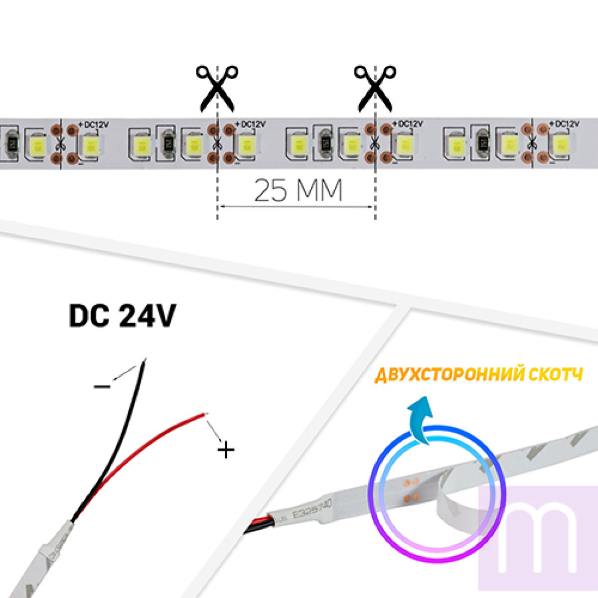 Світлодіодна стрічка 24V OEM ST-24-2835-120-NW-20-V2 нейтральна біла, негерметична, 1м - image 3
