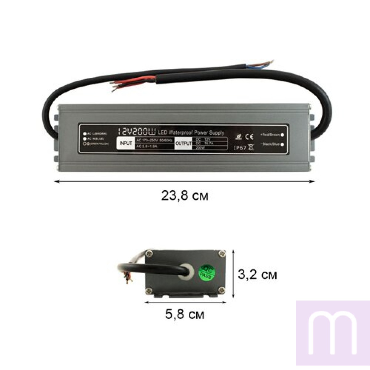 Блок живлення BIOM Professional DC12 200W WBP-200 16,6А герметичний - image 1