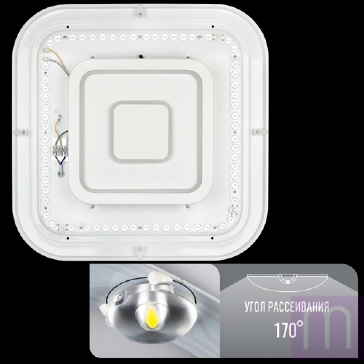 Світильник світодіодний Biom SMART SML-S25-80 3000-6000K 80Вт с д/у - image 0