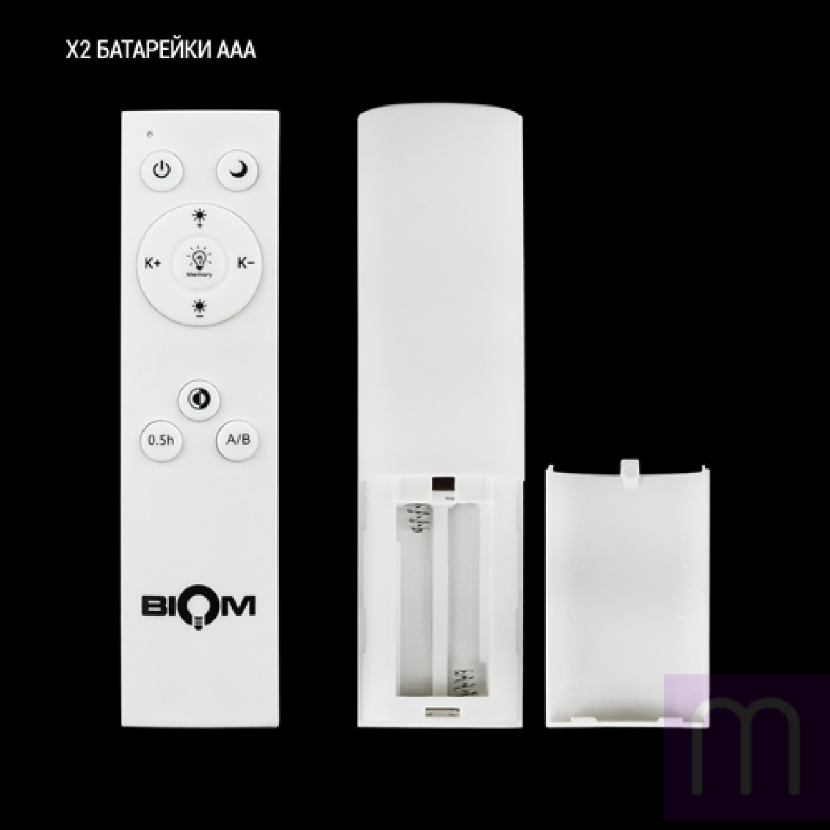 Світильник світодіодний Biom SMART SML-S25-80 3000-6000K 80Вт с д/у - image 2