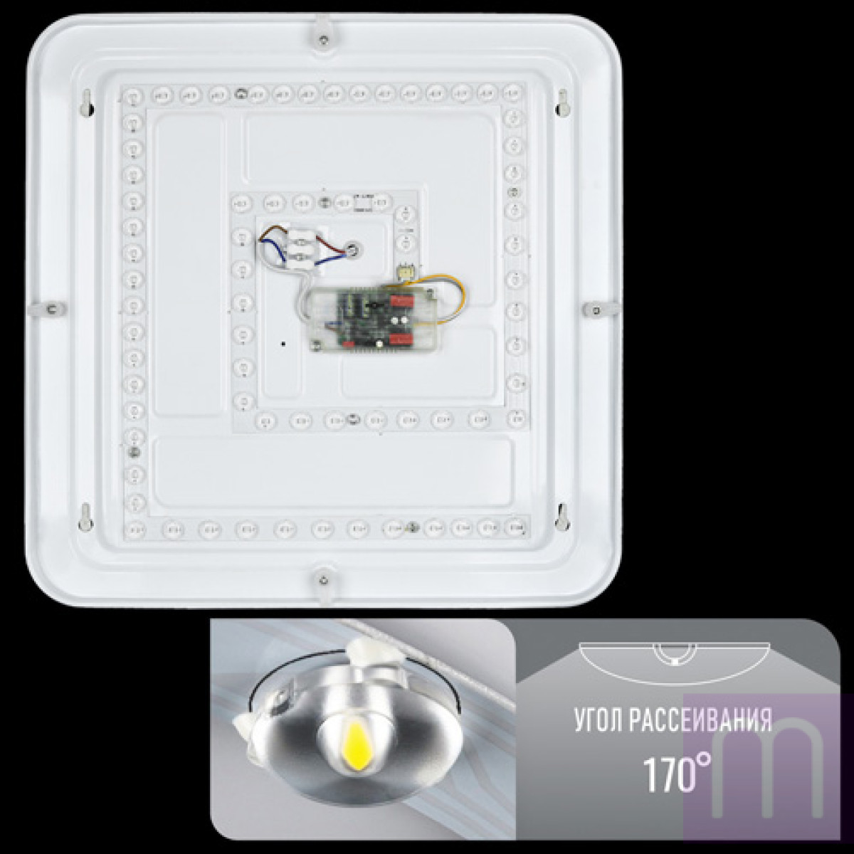 Світильник світлодіодний Biom SMART Светильник светодиодный Biom SMART SML-S21 3000-6000K 50Вт с д/у - image 1