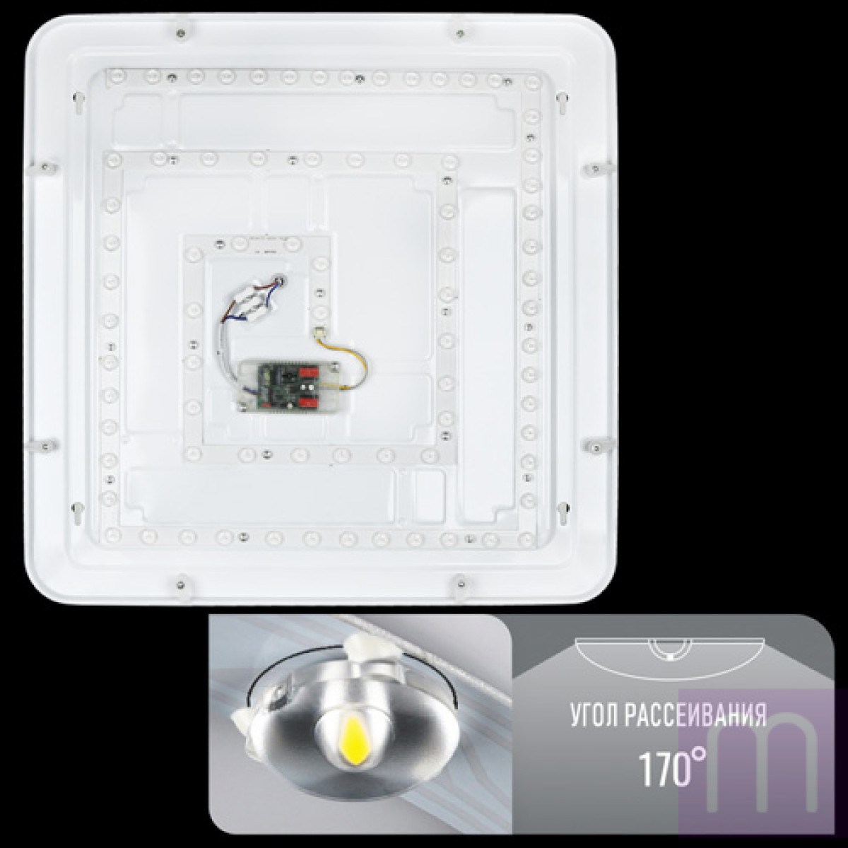 Світильник світлодіодний Biom SMART SML-S21-90/2-DIY 3000-6000K 90Вт с д/у - image 1