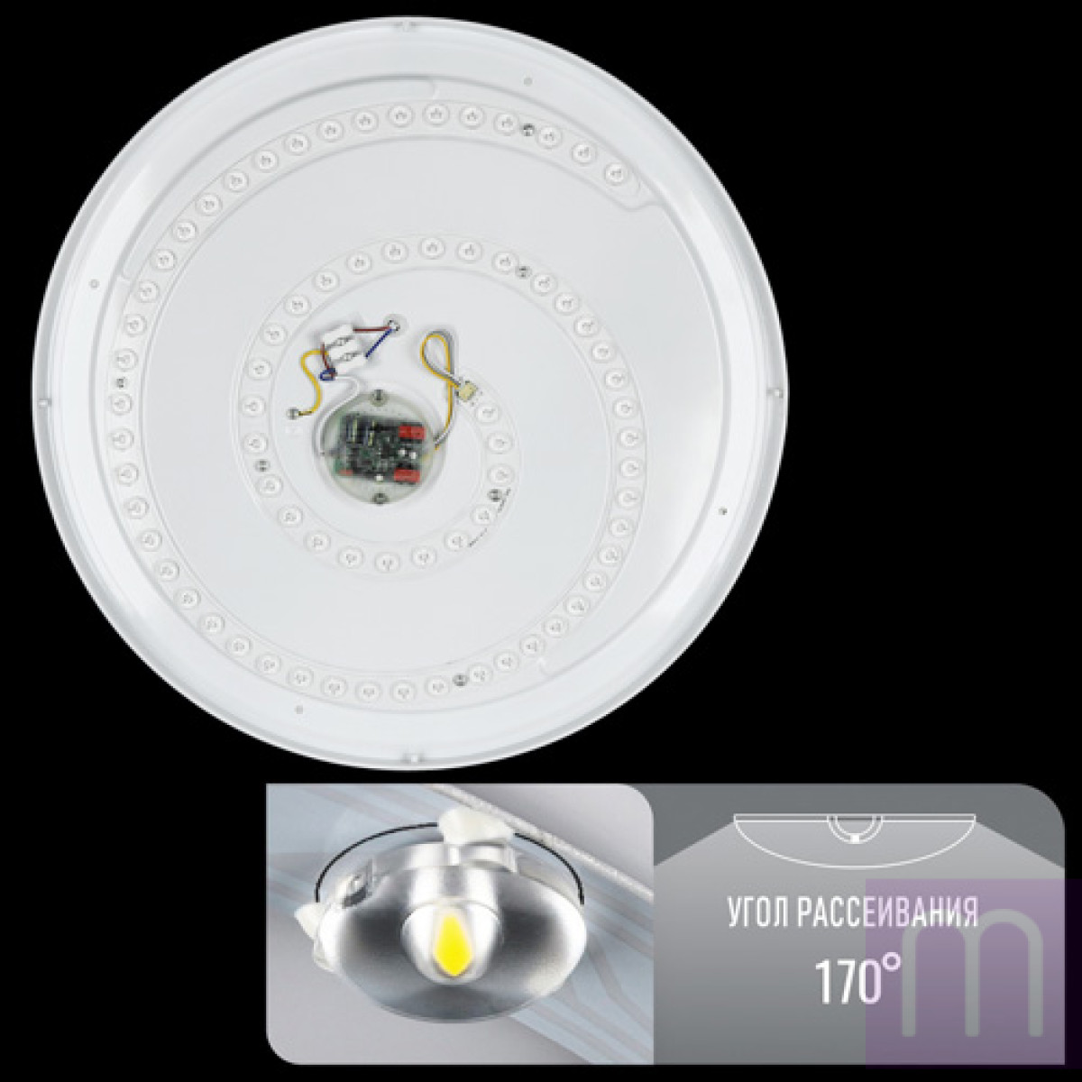 Світильник світлодіодний Biom SMART SML-R20-80/2-DIY 3000-6000K 50Вт с д/у - image 1