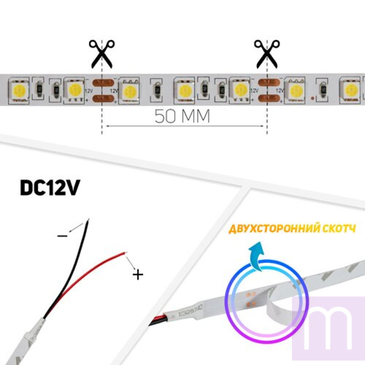 Світлодіодна стрічка OEM ST-12-5050-60-WW-20-V2 тепла біла, негерметична, 1м - image 3