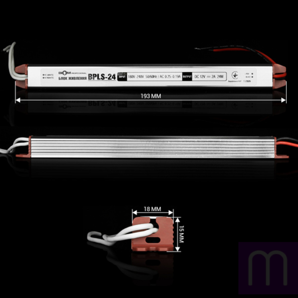 Блок живлення BIOM Professional DC12 24W BPLS-24-12 2А stick - image 0
