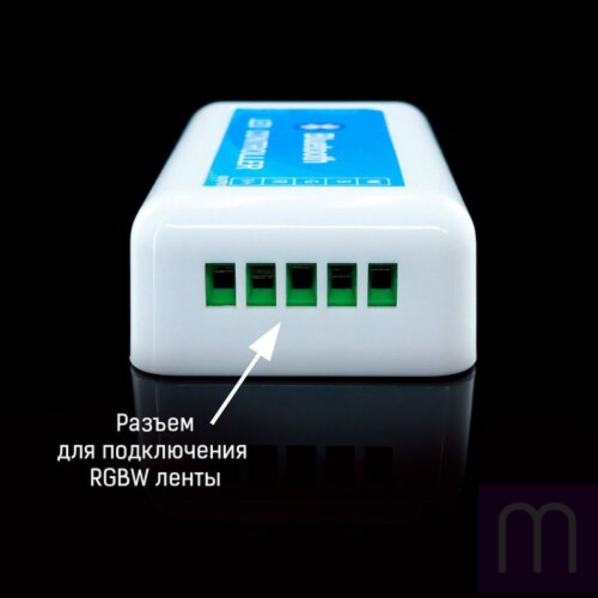 Контролер RGBW OEM 24А Bluetooth (6A*4канала) - image 0