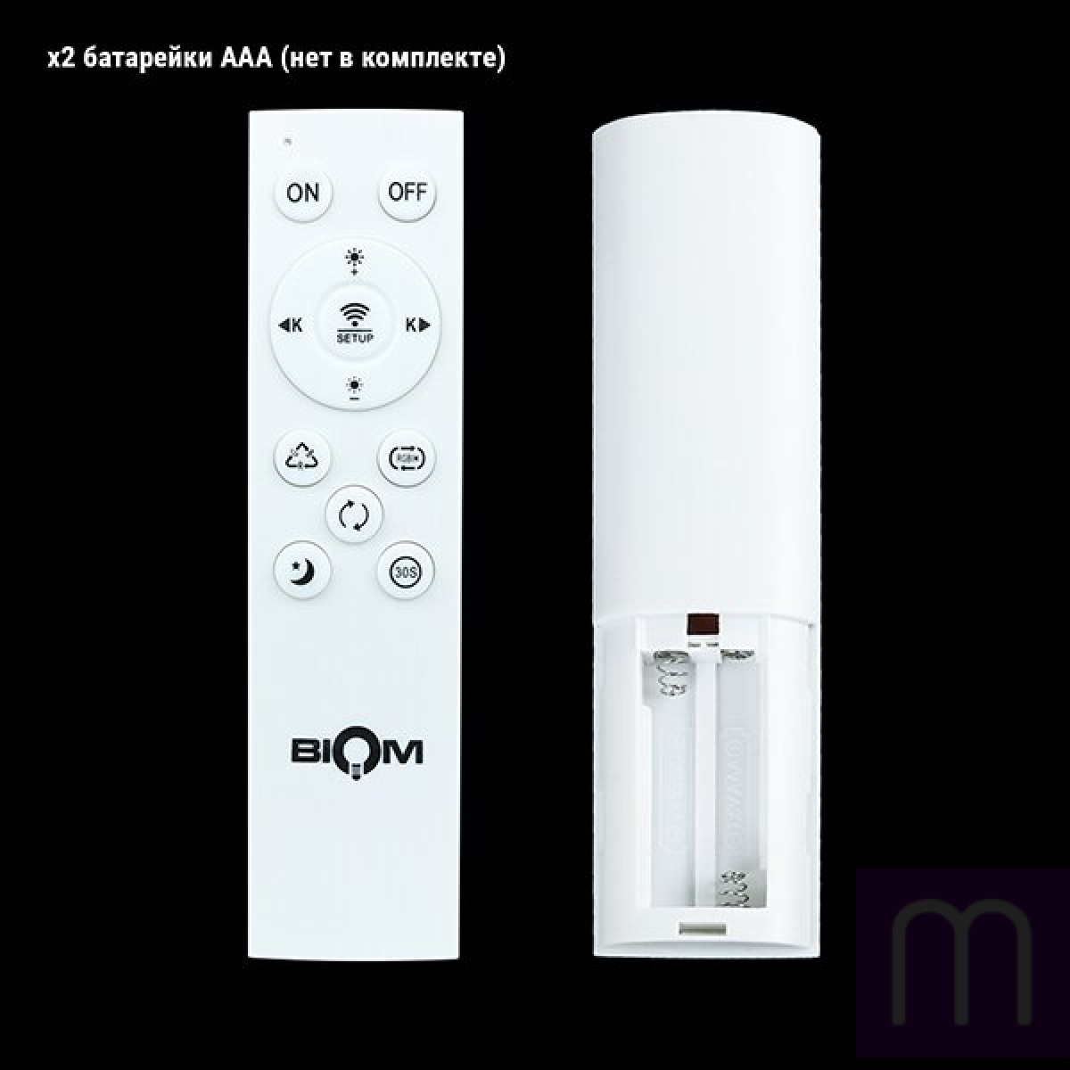 Світильник світлодіодний Biom SMART SML-R19-80-RGB 3000-6000K 80Вт+16Вт RGB с д/у +APP - image 3