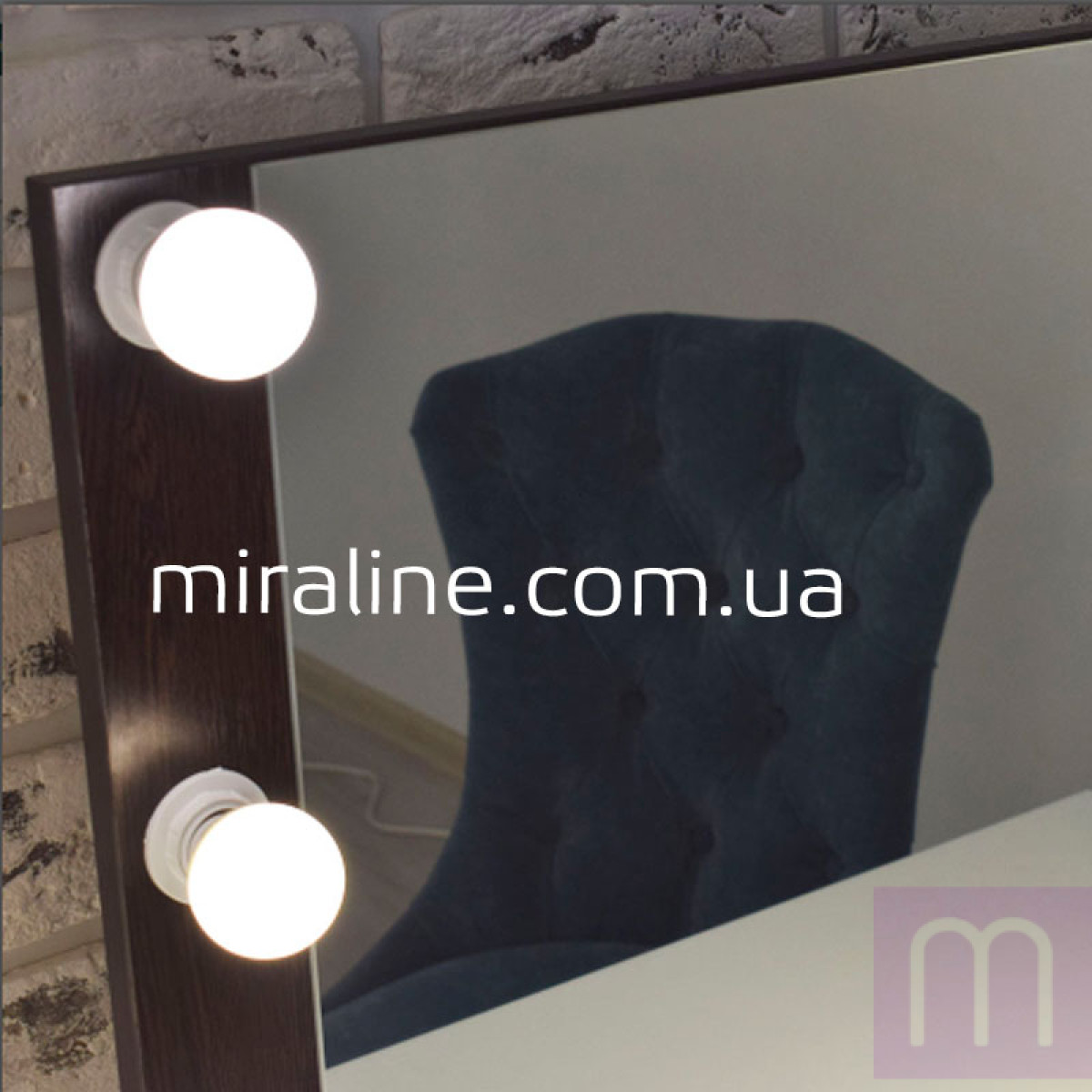 Зеркало с подсветкой для макияжа Джулай Dark (ВШГ 60х60х4.5 см) - image 3