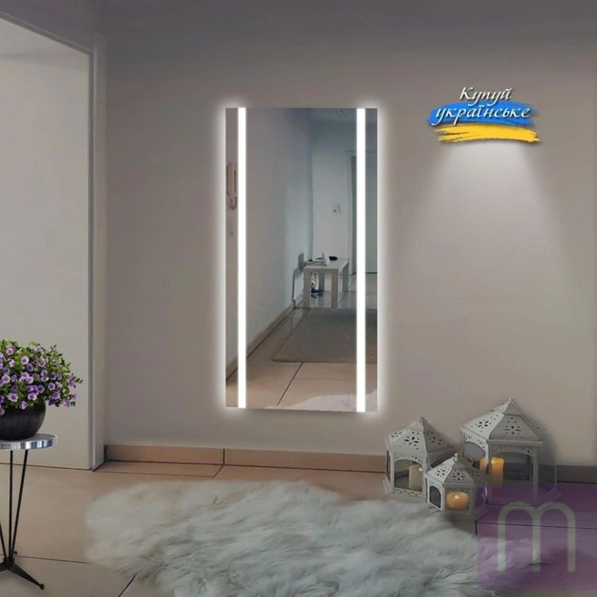 Дзеркало з фронтальною LED підсвіткою на повний зріст Fox - image 0