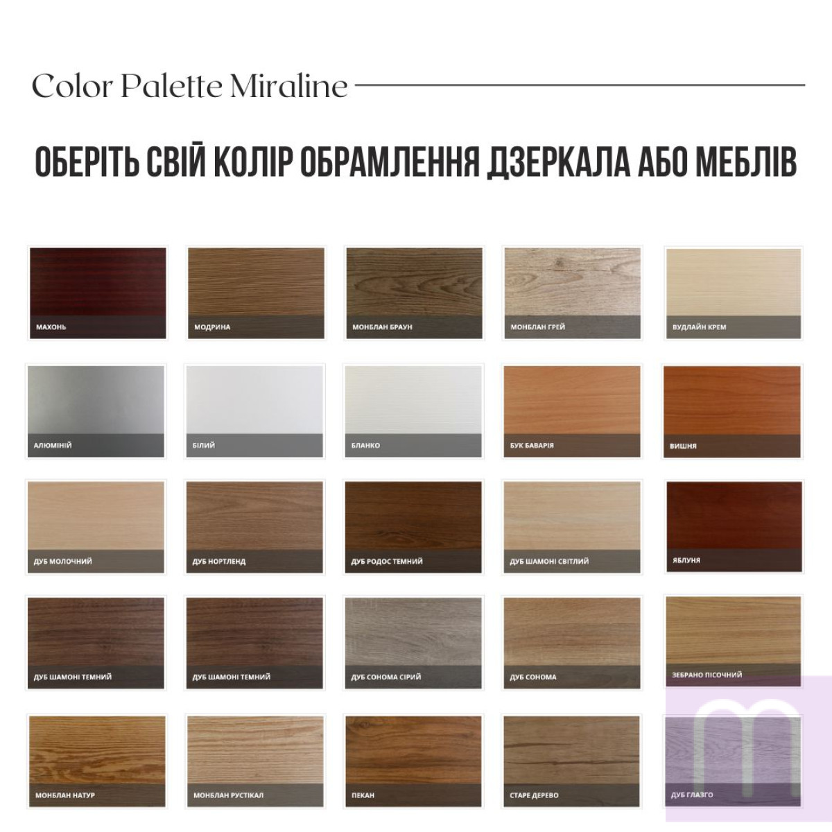 Дзеркало на повний зріст Loft Чорне 180х60 см - image 5