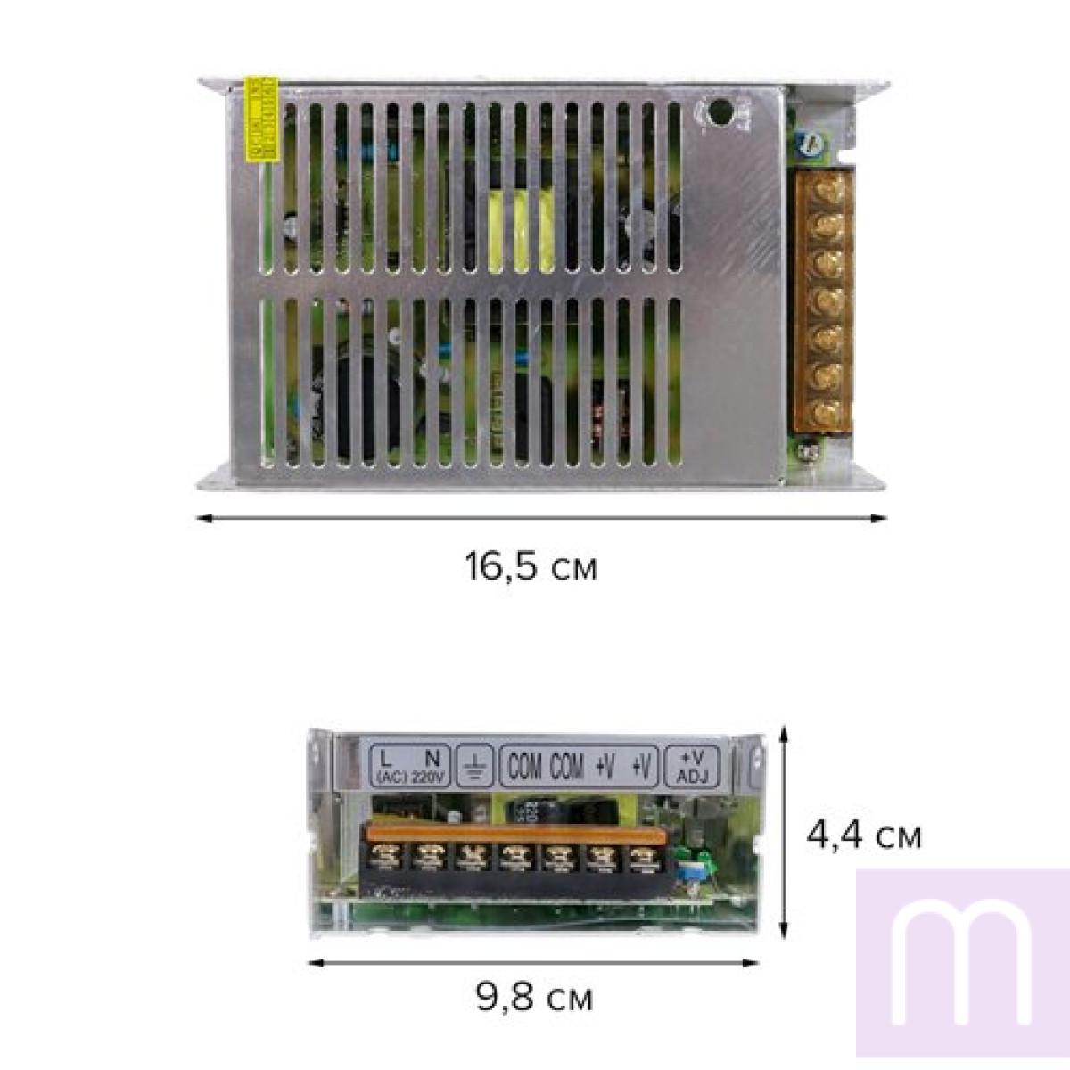 Блок живлення OEM DC12 200W 16,5А TR-200-12 - image 0