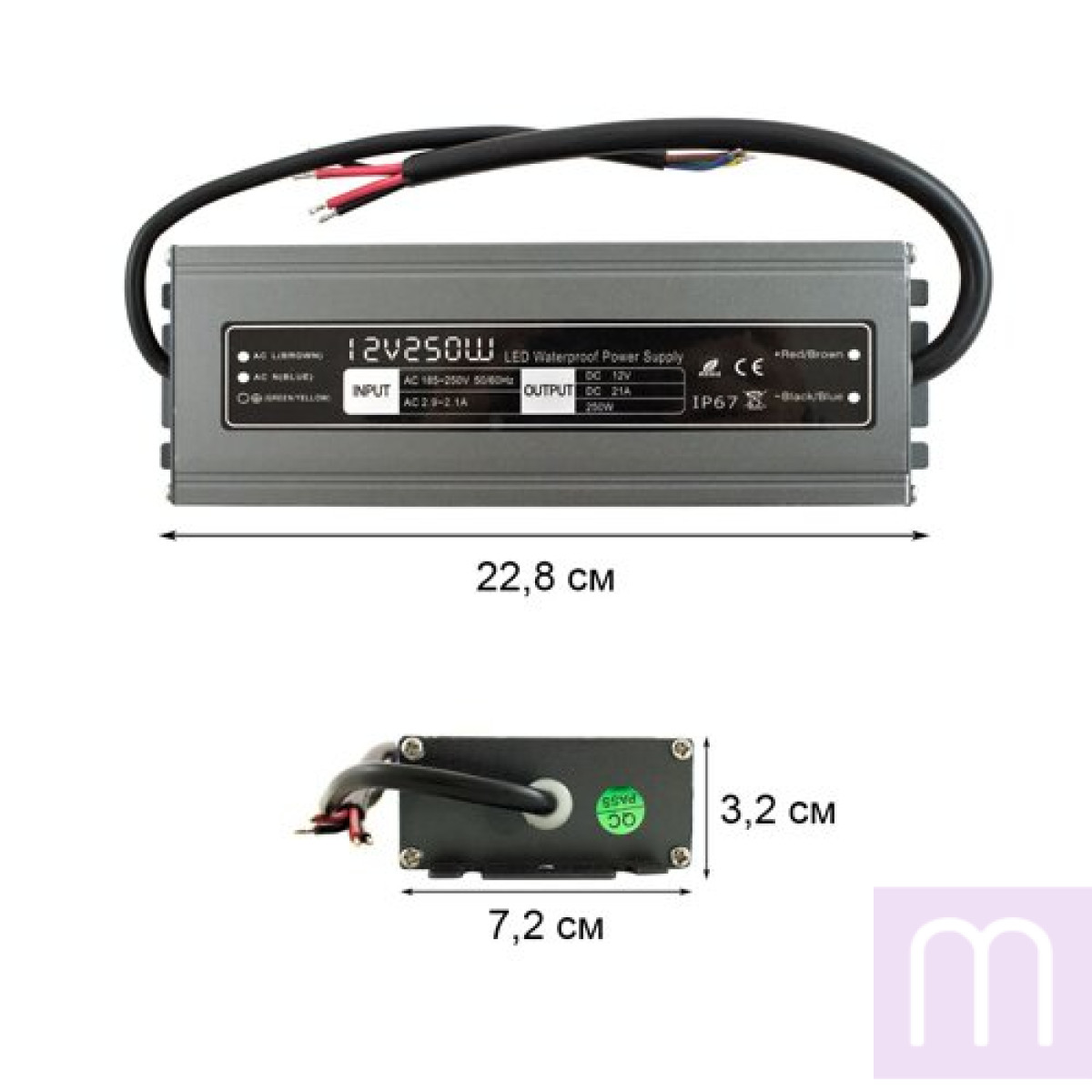 Блок живлення BIOM Professional DC12 250W WBP-250 20А герметичний - image 1