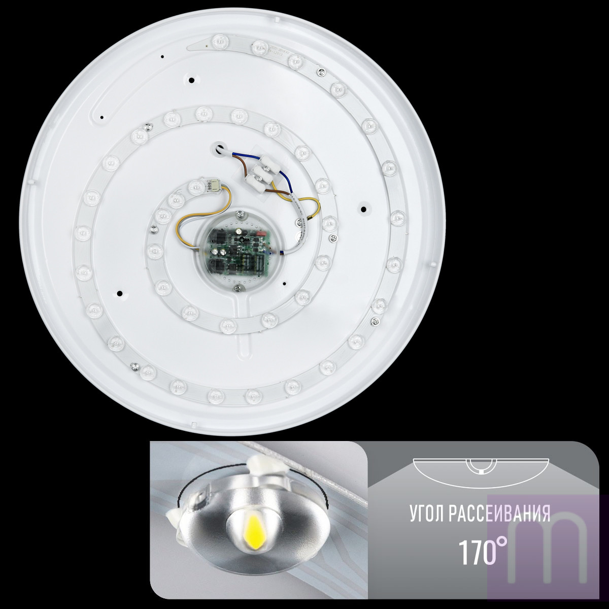 Світильник світолдіодний Biom SMART SML-R22-50/2 3000-6000K 50Вт с д/у - image 2