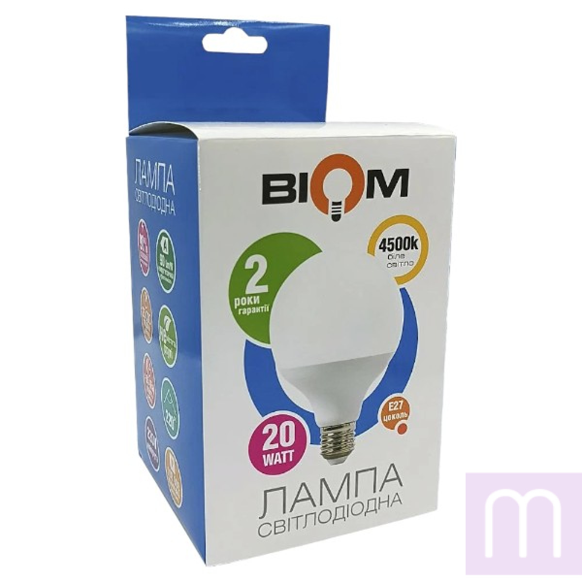 Світлодіодна лампа Biom BT-591 G95 20W E27 4500К матова - image 1