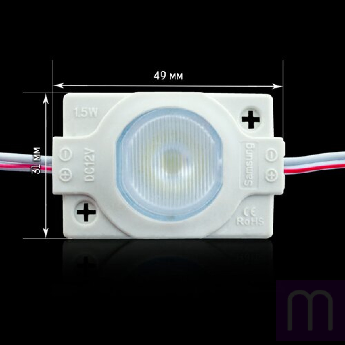 Світлодіодний модуль BRT XG5 3030-1 led W 1.5W 12В 6000K лінза бочка - image 2