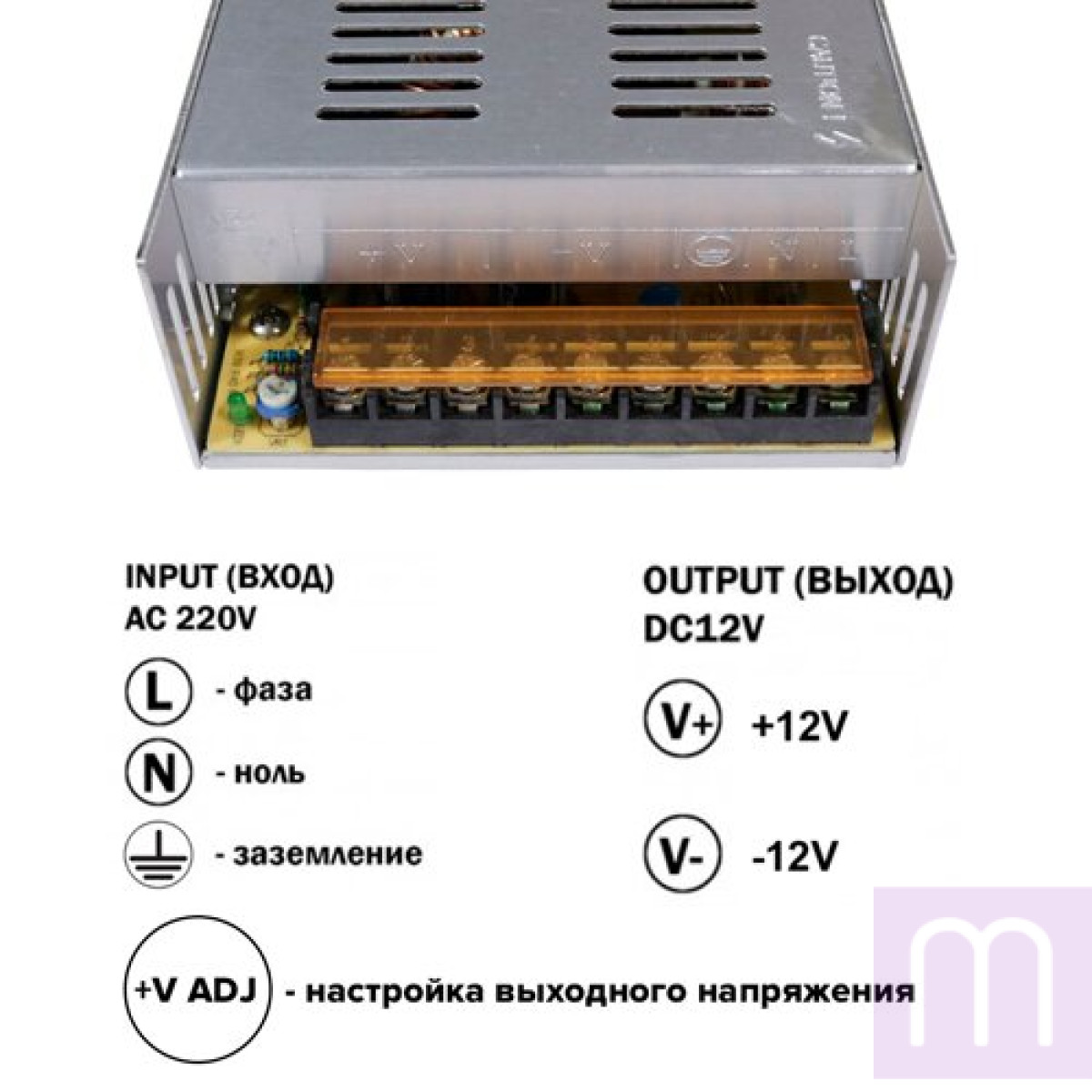 Блок живлення OEM DC12 360W 30А TR-360-12 - image 1