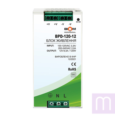 Блок живлення Biom Professional DC12 120W BPD-120-12 10A под DIN-рейку