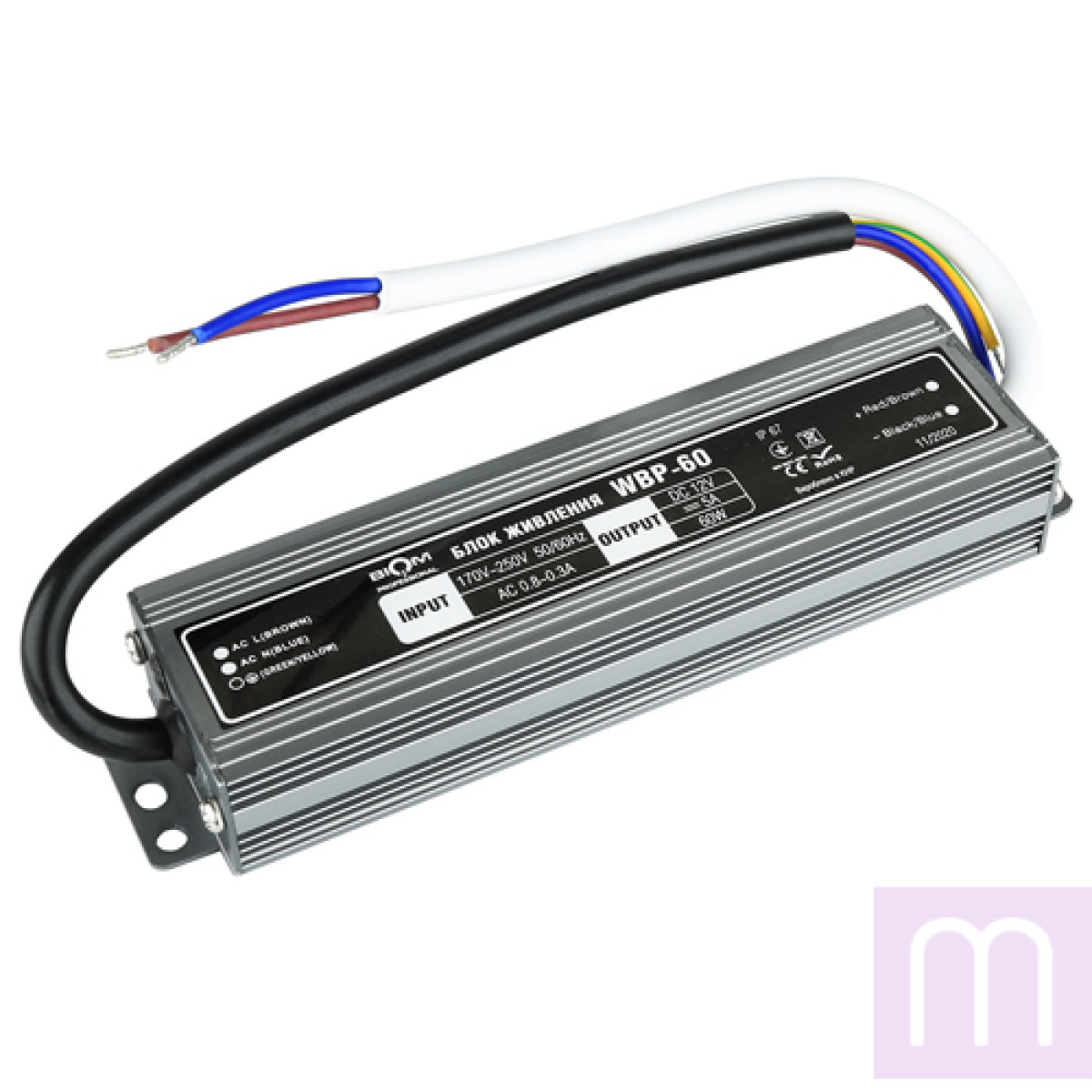 Блок живлення BIOM Professional DC12 60W WBP-60-12 5А герметичний