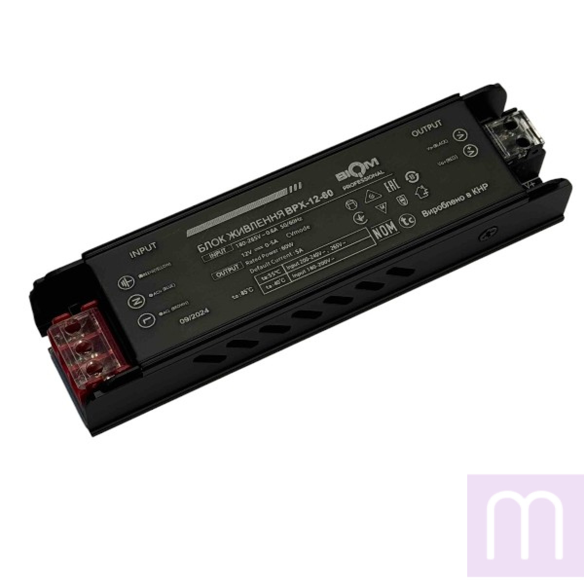 Блок живлення BIOM Professional DC12 60W BPX-12-60 5А
