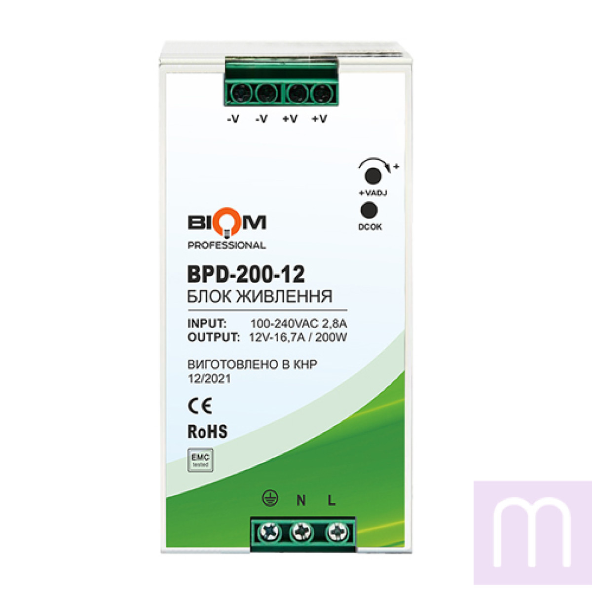 Блок живлення Biom Professional DC12 200W BPD-200-12 16,7A під DIN-рейку
