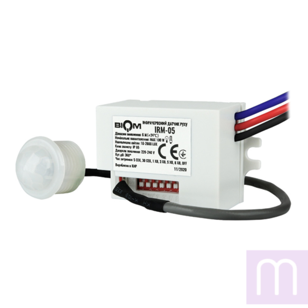 Інфрачервоний датчик руху BIOM IRM-05 max 100Вт 360°, врізний, білий