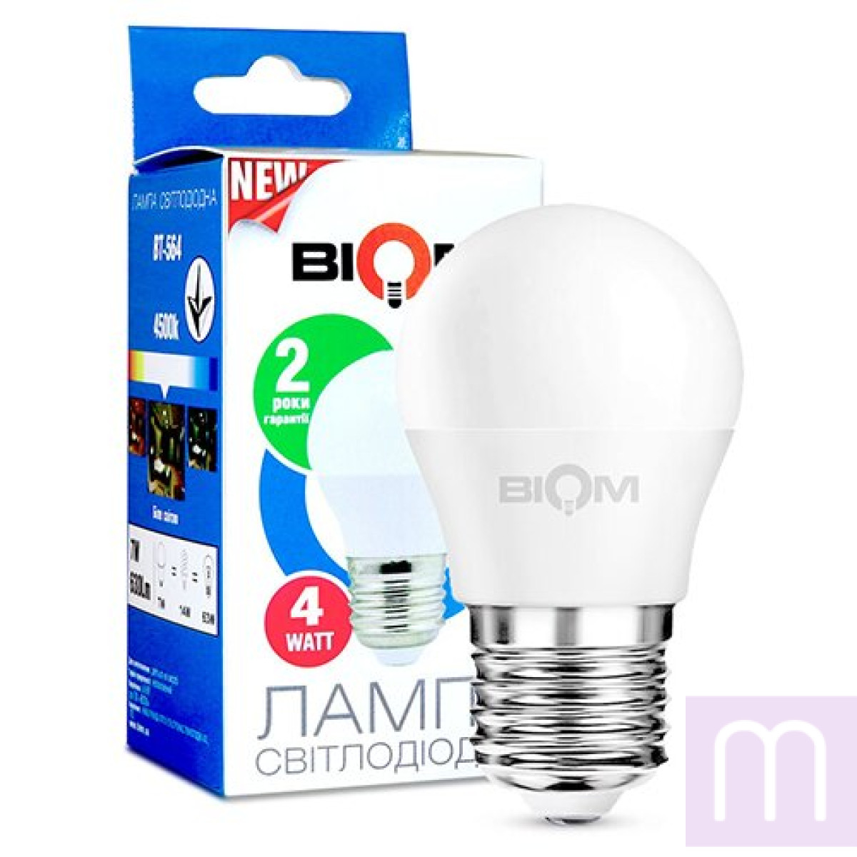 Свiтлодiодна лампа Biom BT-544 G45 4W E27 4500К матова