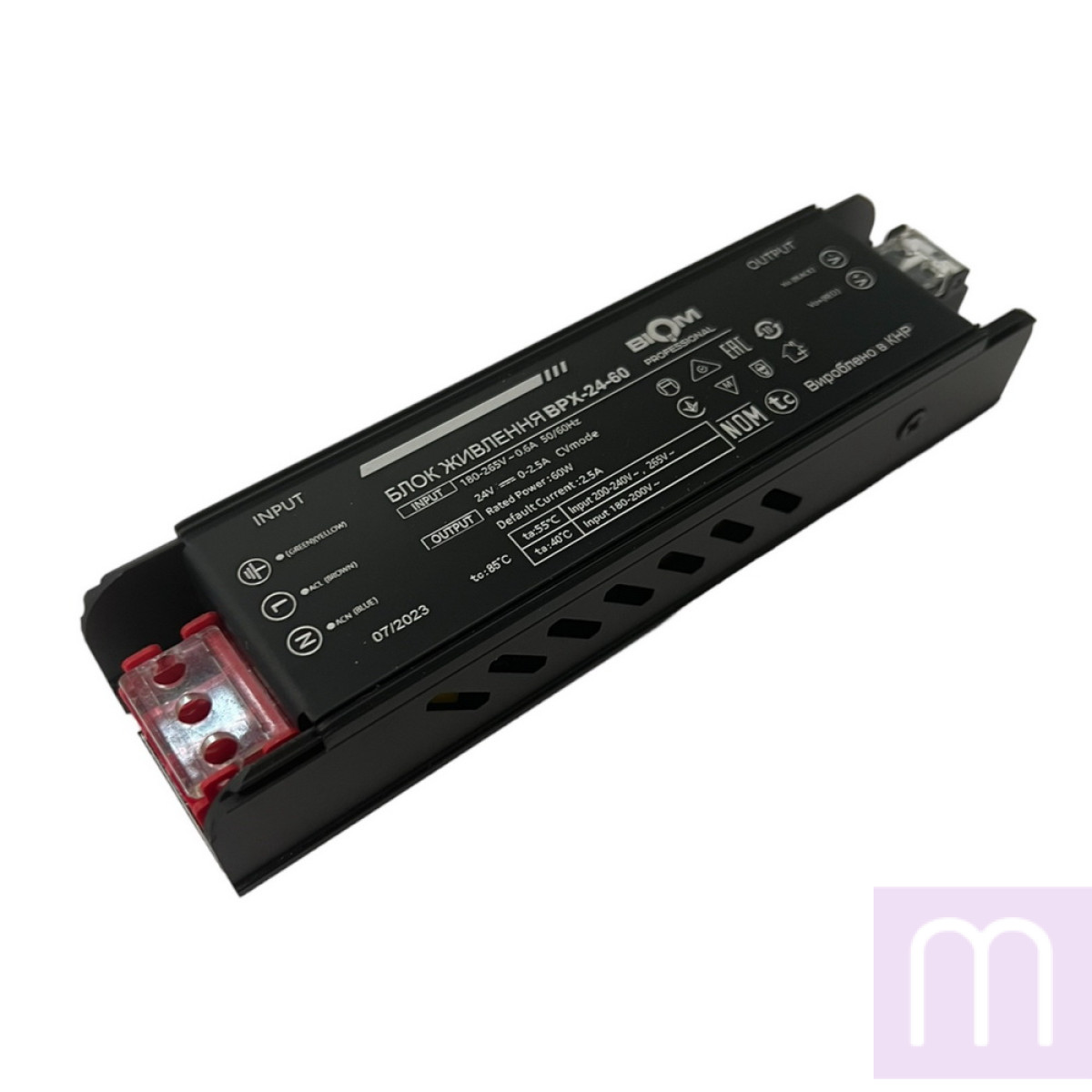 Блок живлення BIOM Professional DC24 60W BPX-24-60 2.5А