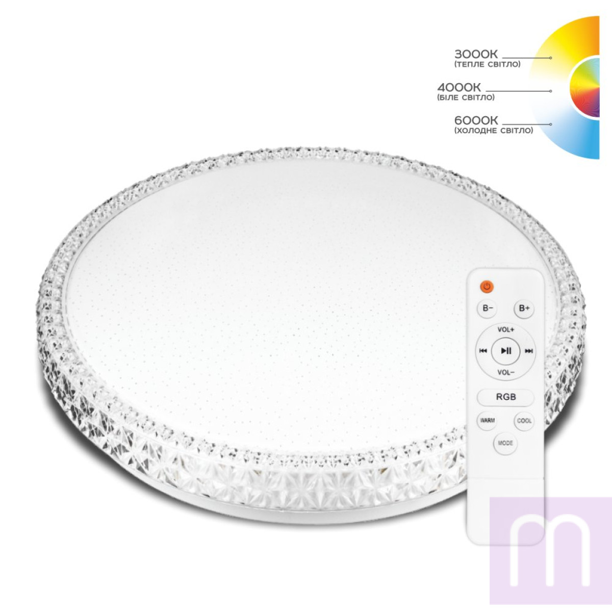 Світильник світлодіодний Biom SMART SML-R45-55-RGB 3000-6000K 55Вт с д/у